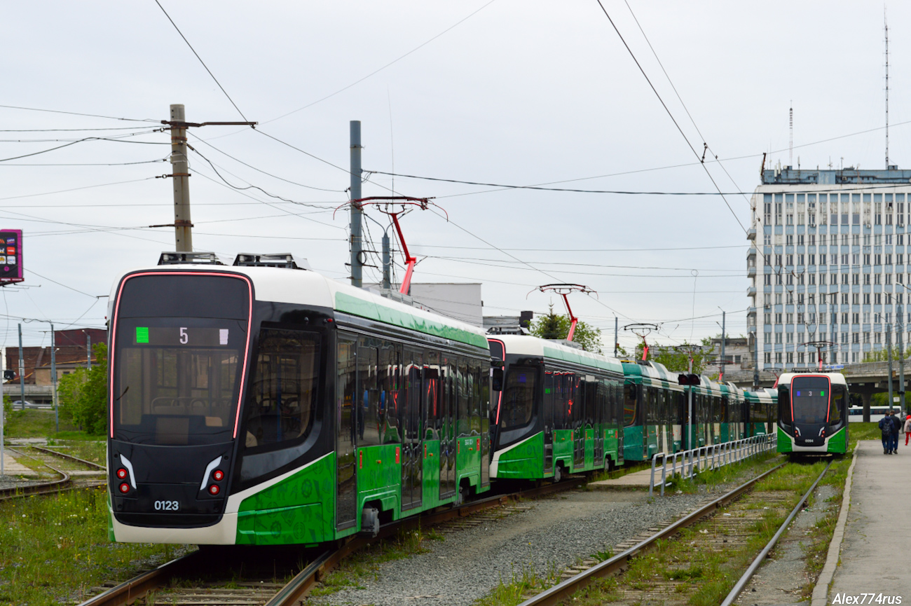 Челябинск, 71-628-01 № 0123 Челябинск, 71-628-01 № 0123