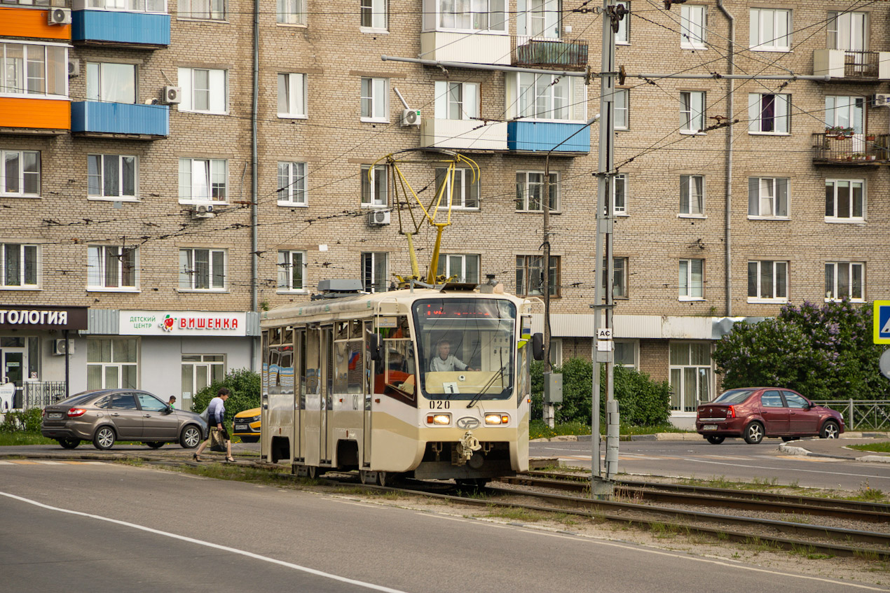 Kolomna, 71-619KT № 020
