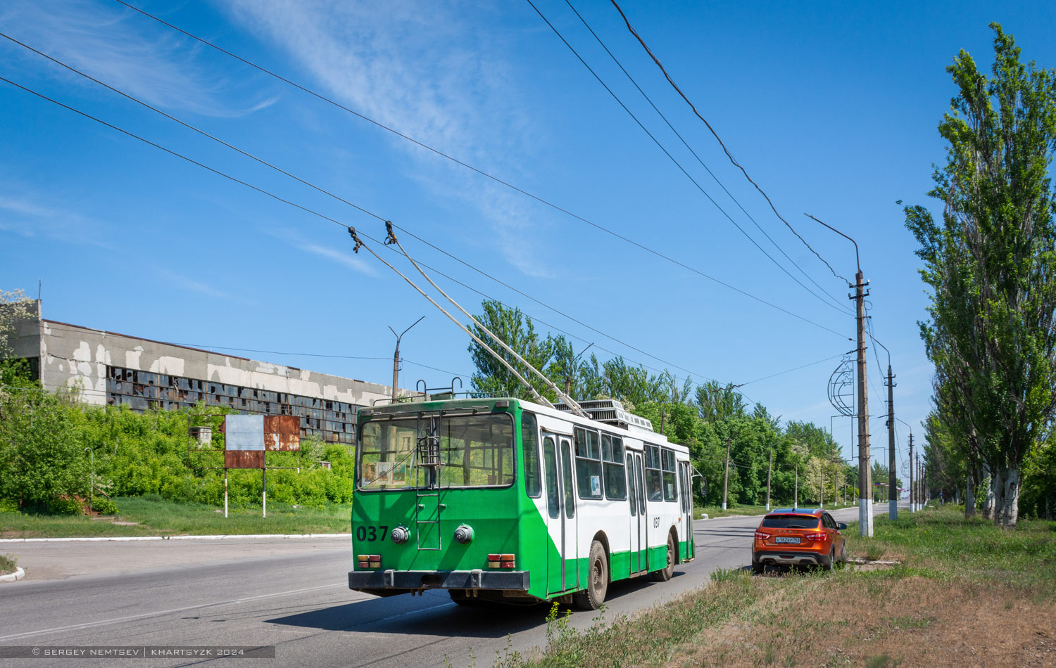 Харцызск, ЮМЗ Т2 № 037