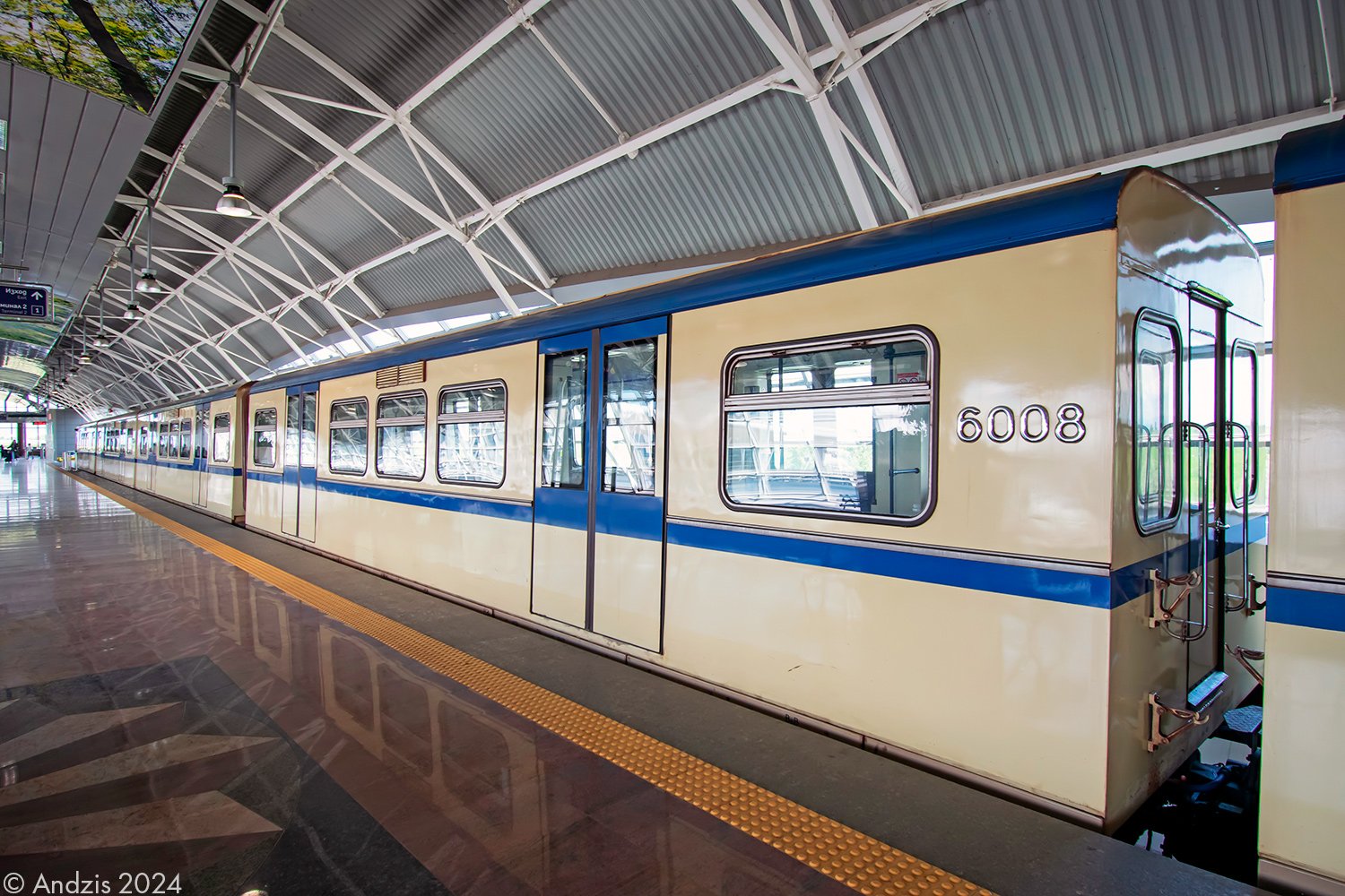 София, 81-741.2 № 6008