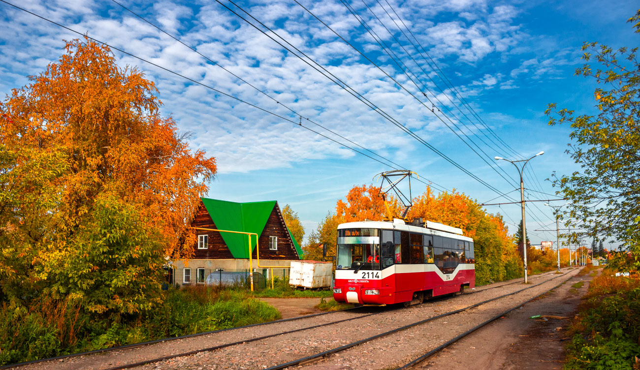 Novosibirsk, BKM 62103 Nr. 2114