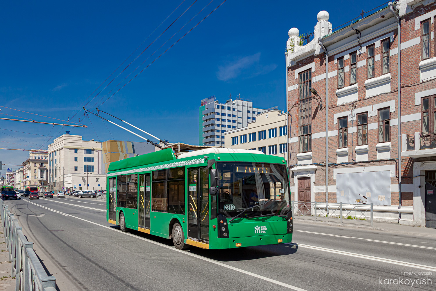 ყაზანი, Trolza-5265.00 “Megapolis” № 2313