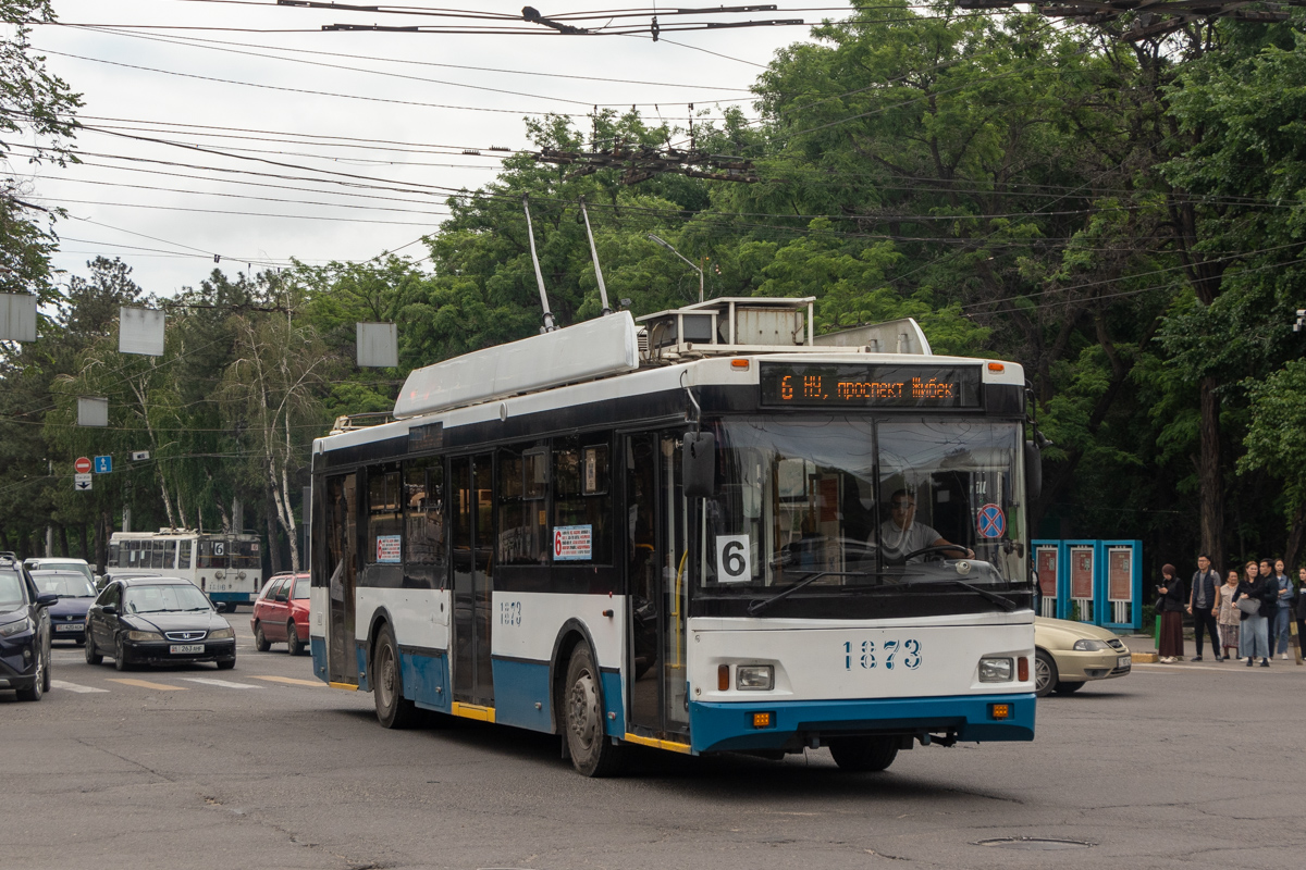 Бишкек, Тролза-5275.03 «Оптима» № 1873