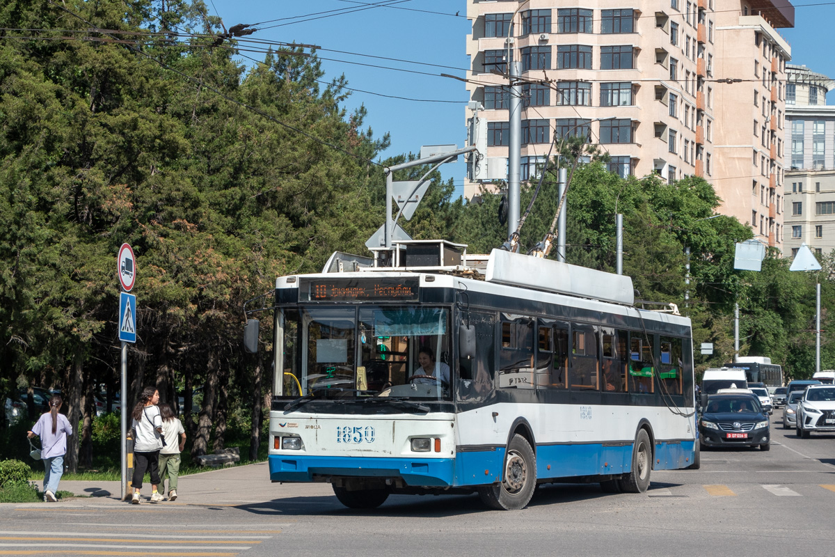 Biszkek, Trolza-5275.03 “Optima” Nr 1850