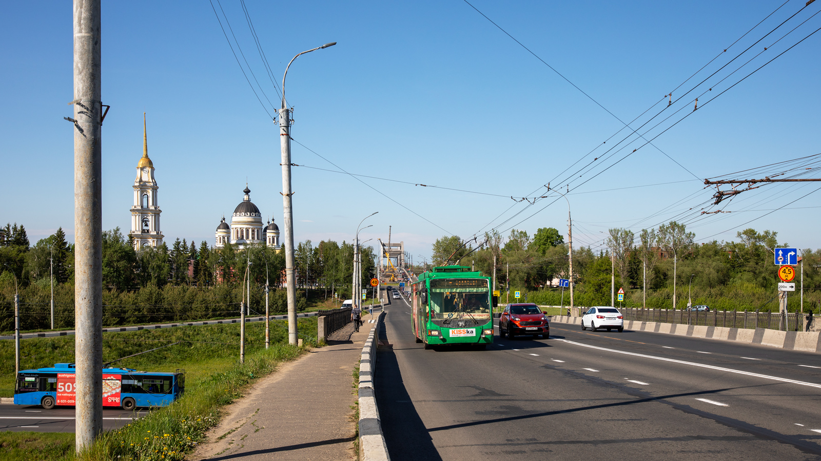 Рыбинск, ВМЗ-5298.01 «Авангард» № 95; Рыбинск — Троллейбусные линии Рыбинск, ВМЗ-5298.01 «Авангард» № 95; Рыбинск — Троллейбусные линии