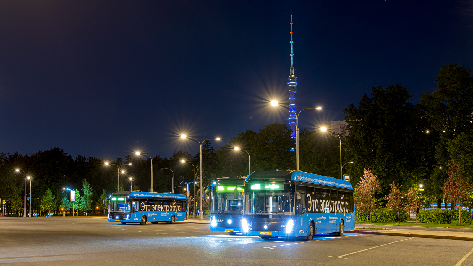 Moscou, LiAZ-6274 N°. 430372