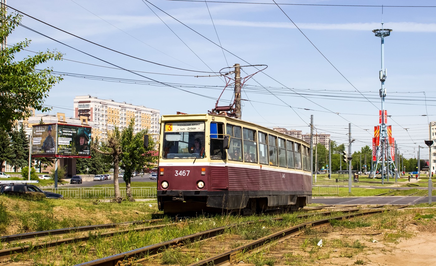 Нижний Новгород, 71-605А № 3467