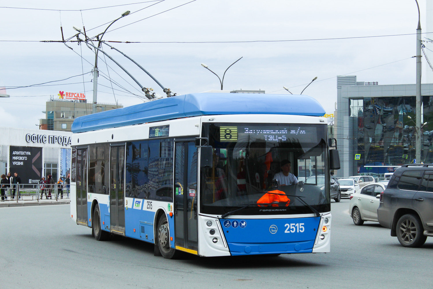 Новосибирск, УТТЗ-6241.01 «Горожанин» № 2515