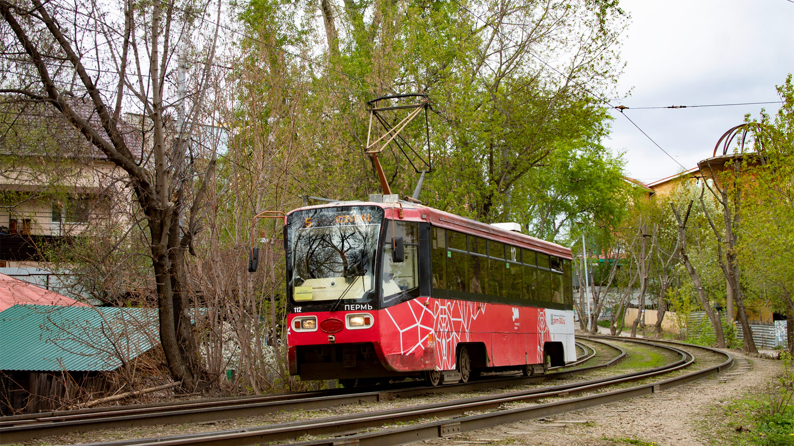 Пермь, 71-619К № 112