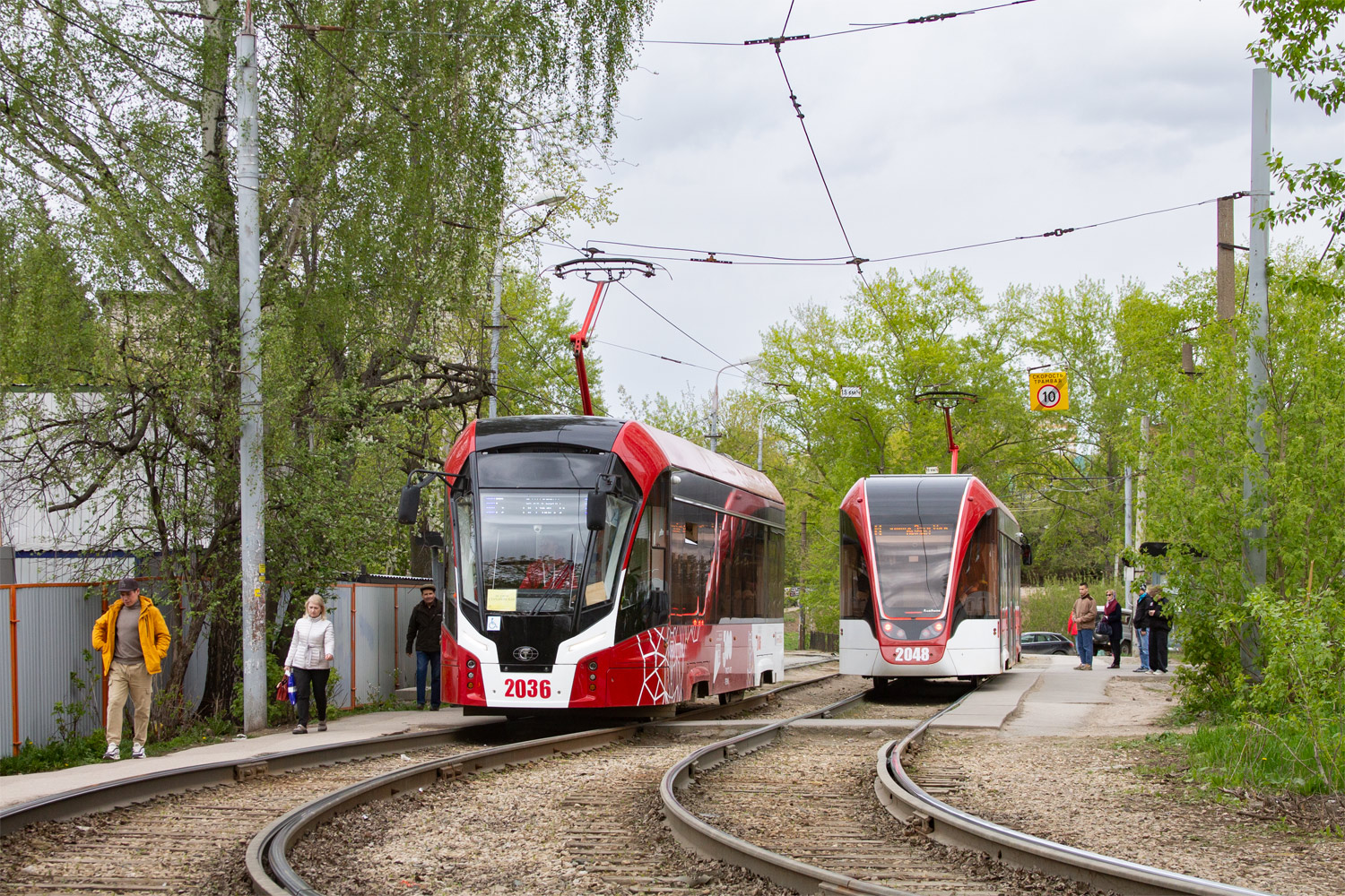 Пермь, 71-911ЕМ «Львёнок» № 2036