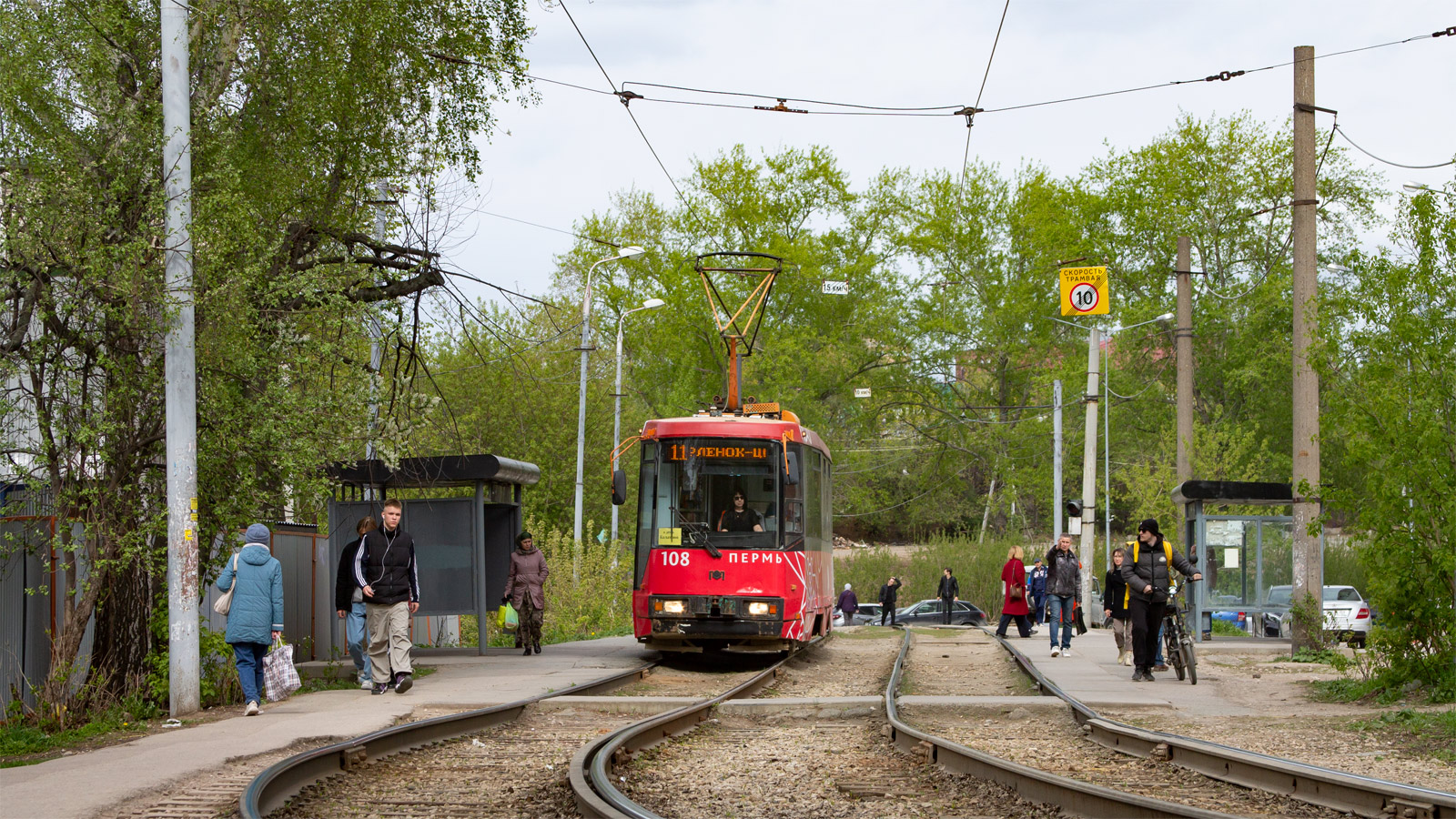 Пермь, БКМ 60102 № 108