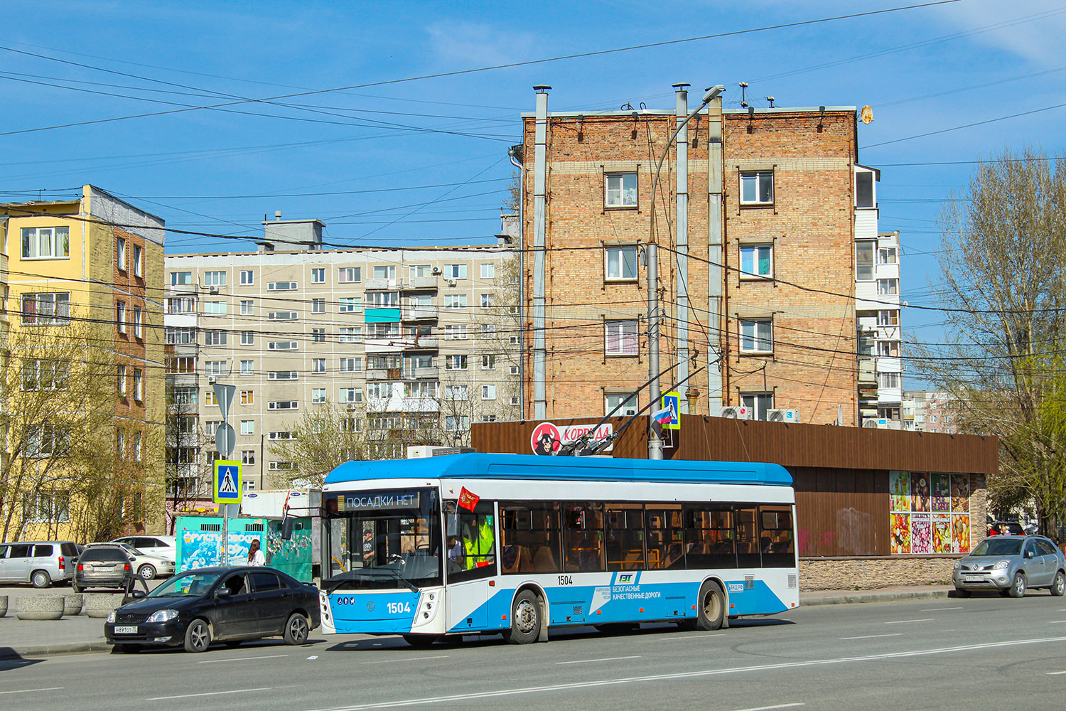 Новосибирск, УТТЗ-6241.01 «Горожанин» № 1504