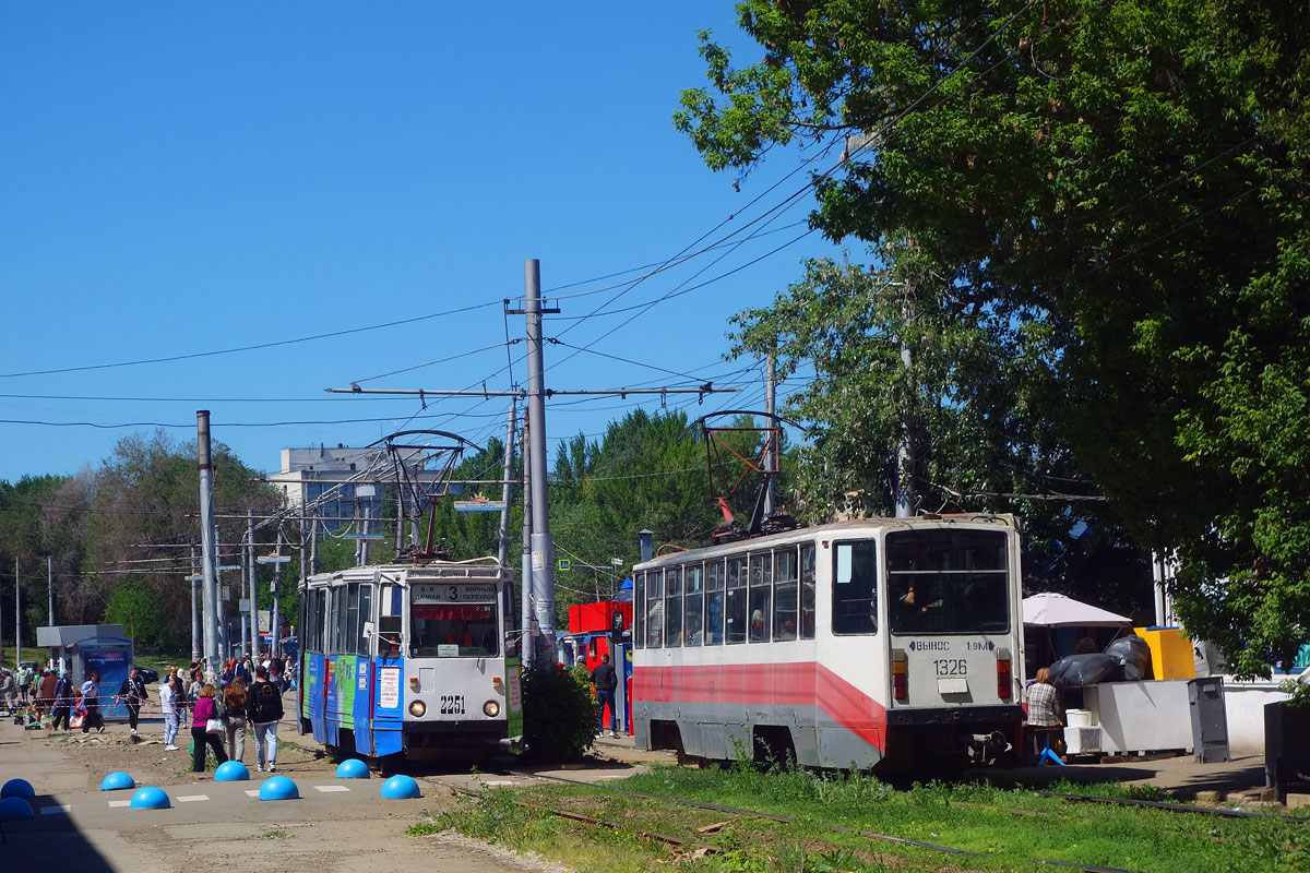 Саратов, 71-608КМ № 1326