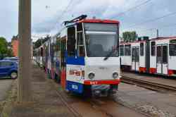 3014 КБ