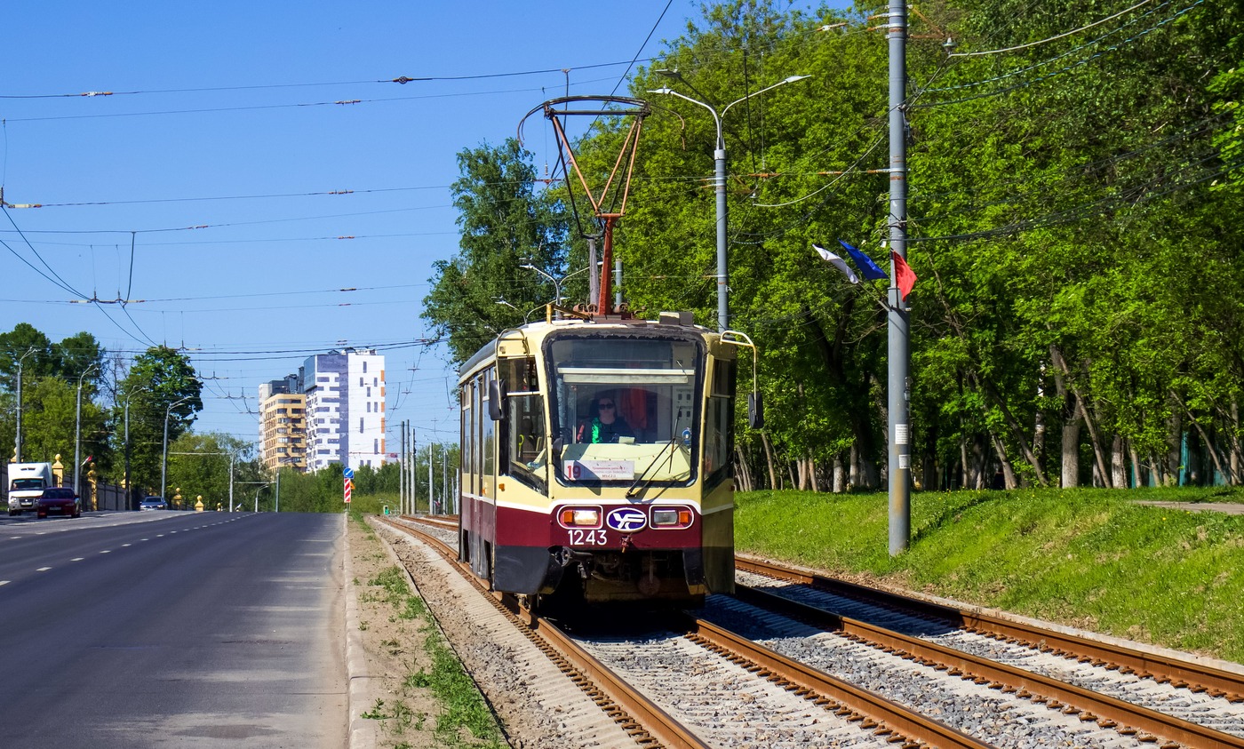 Нижний Новгород, 71-619КТ № 1243