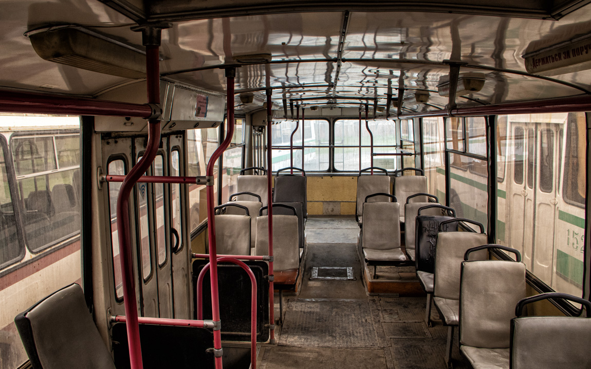 Нарын, ЗиУ-682Г-018 [Г0Р] № 1533