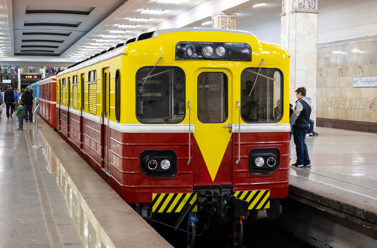 Москва, 81-580 № ВЭКА-001