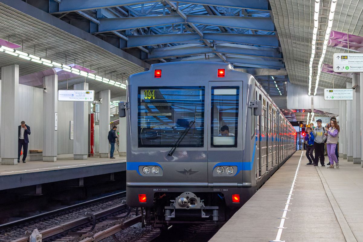 Moscow, 81-717.6 № 27015