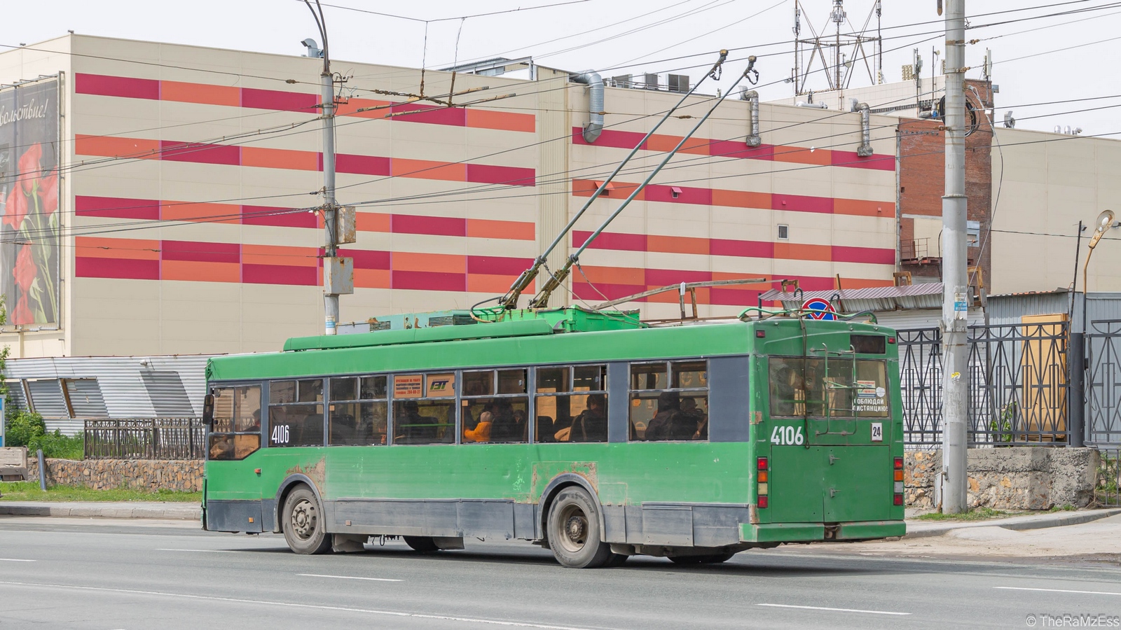 Новосибирск, Тролза-5275.06 «Оптима» № 4106