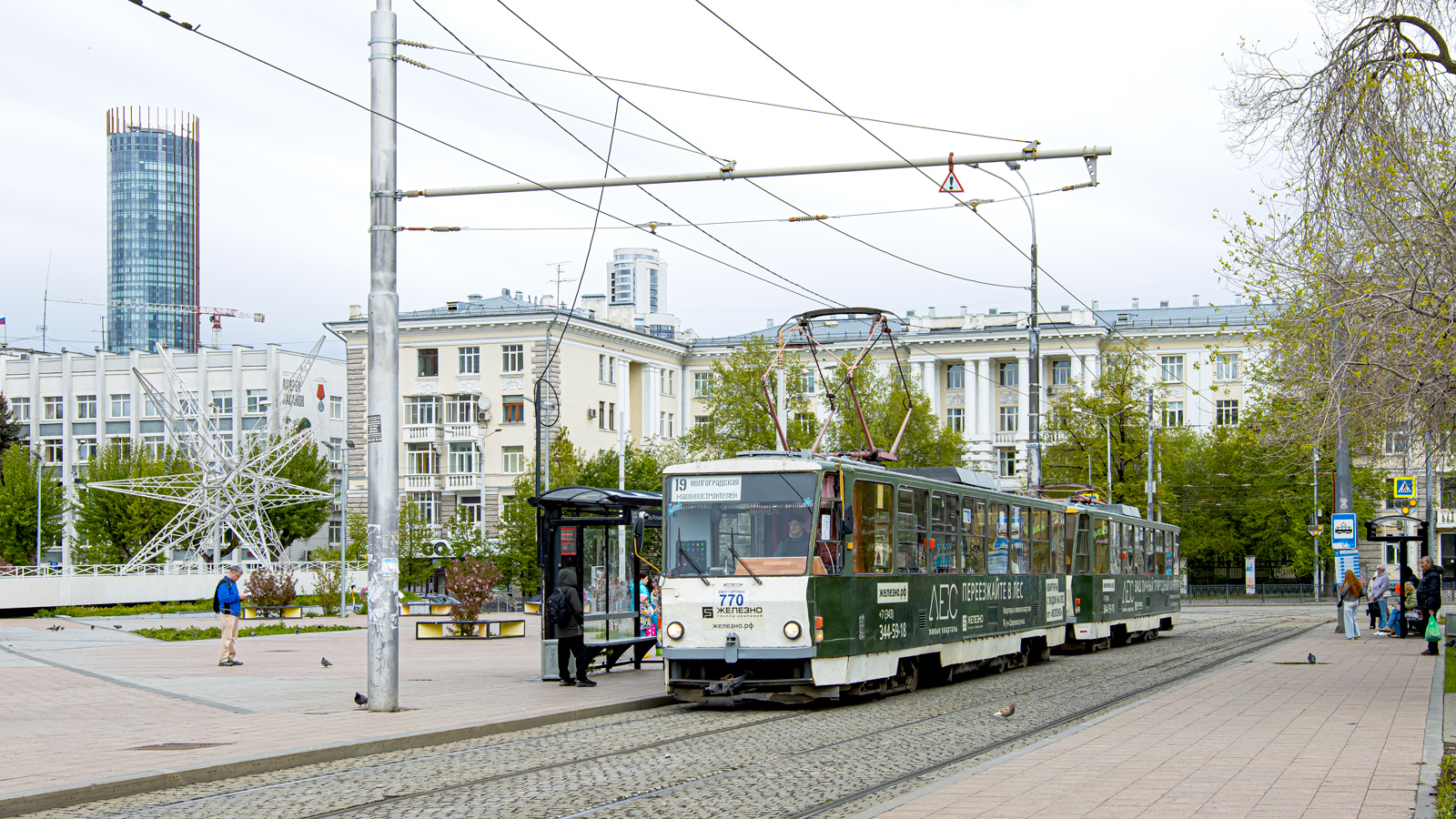 Jekatěrinburg, Tatra T6B5SU č. 770