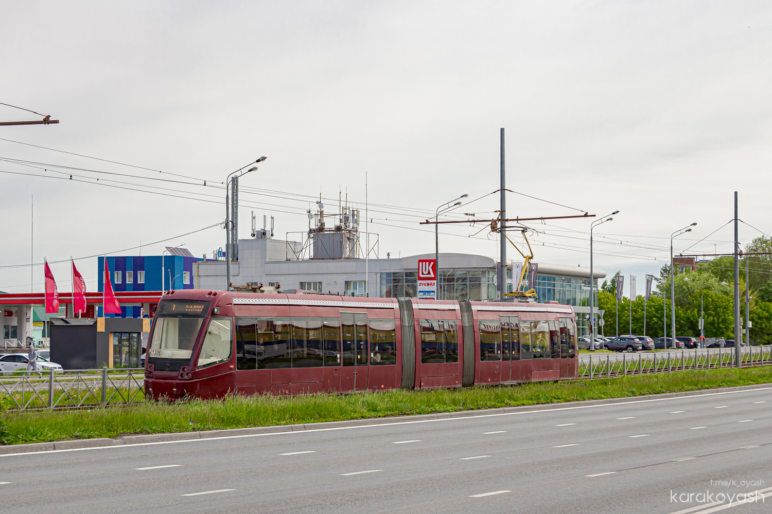 Казань, БКМ 84300М № 1306