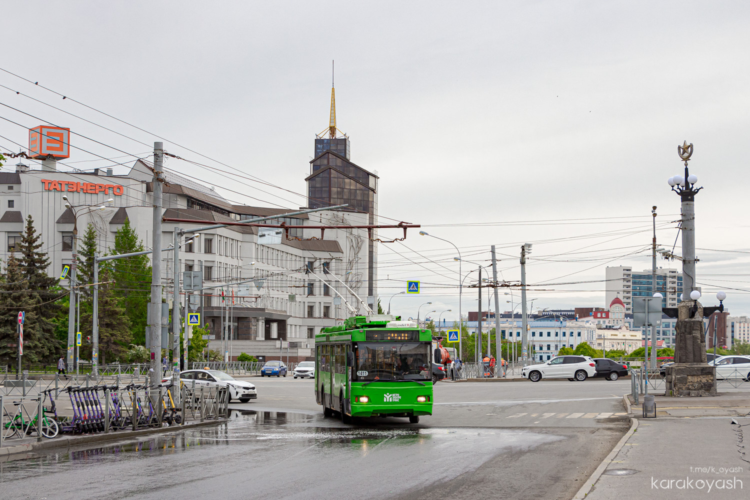 Казань, Тролза-5275.03 «Оптима» № 1411