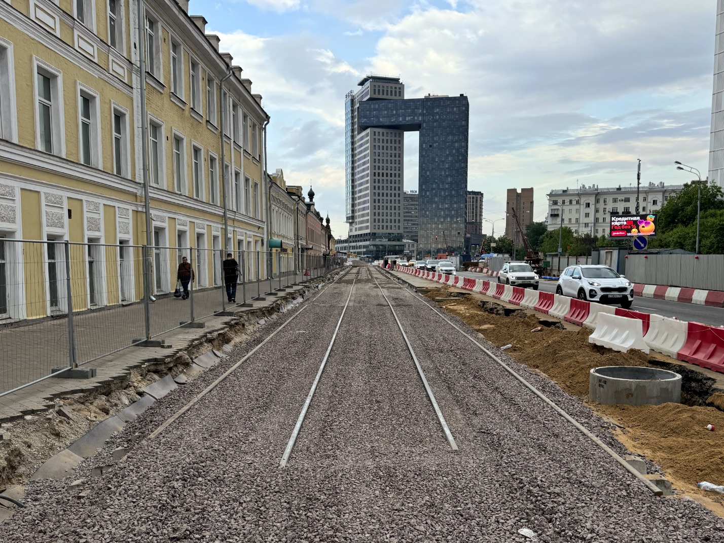 Moscow — Construction of a tram line on Sergiya Radonezhskogo Street