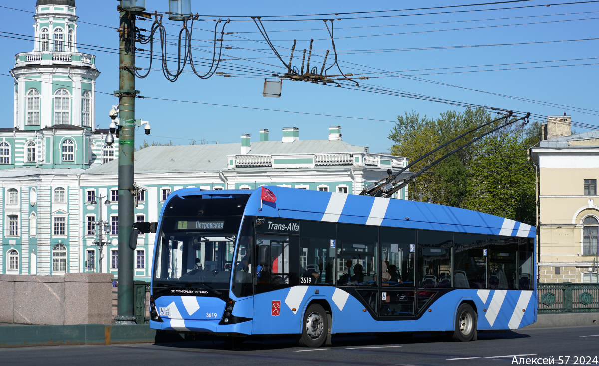 Санкт-Петербург, ВМЗ-5298.01 «Авангард» № 3619