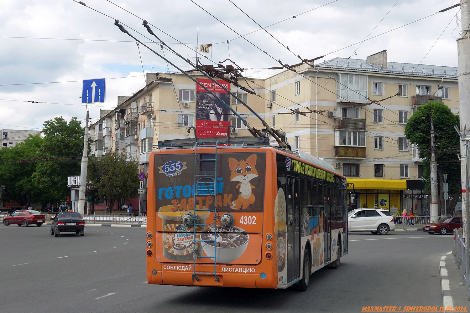 Крымский троллейбус, Богдан Т70110 № 4302