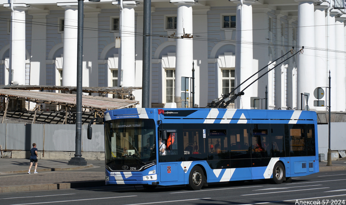 Санкт-Петербург, ПКТС-6281.00 «Адмирал» № 3216