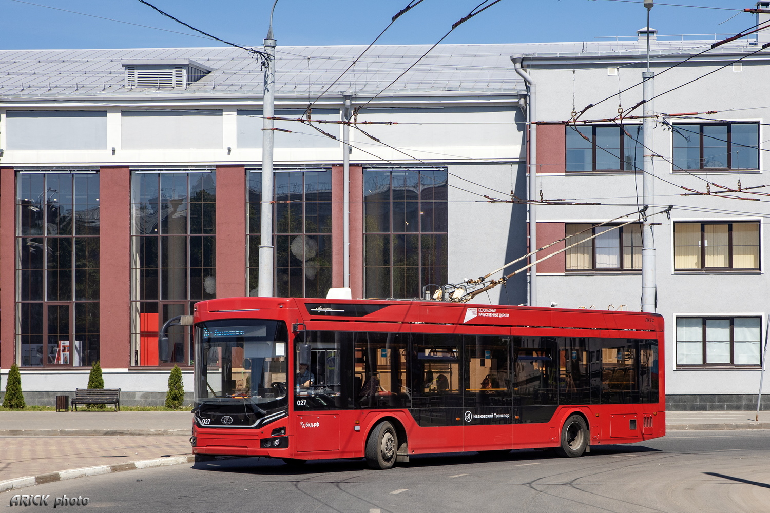 Иваново, ПКТС-6281.00 «Адмирал» № 027