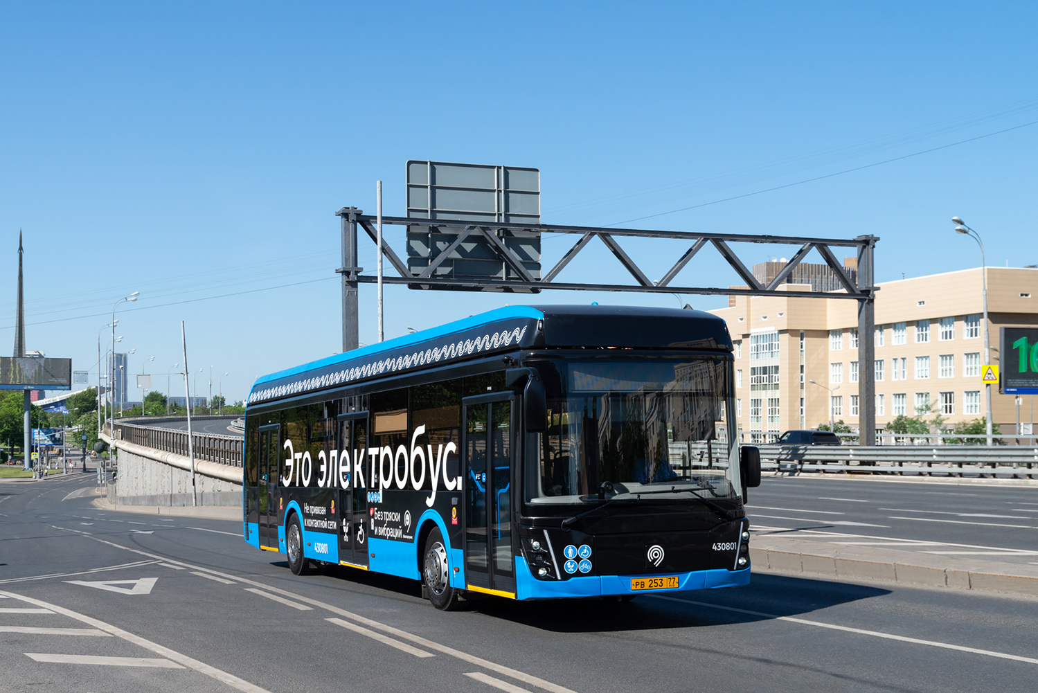 Москва, ЛиАЗ-6274 № 430801