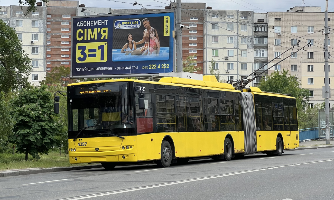 Kyiv, Bogdan Т90110 № 4357