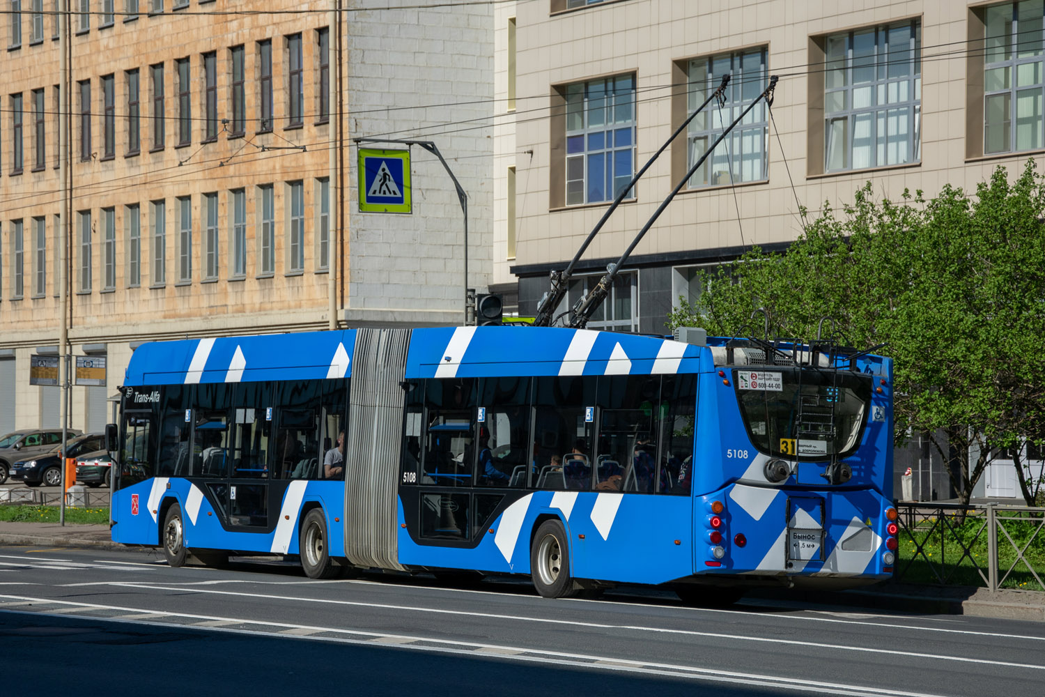 Санкт-Петербург, ВМЗ-6215.01 «Премьер» № 5108