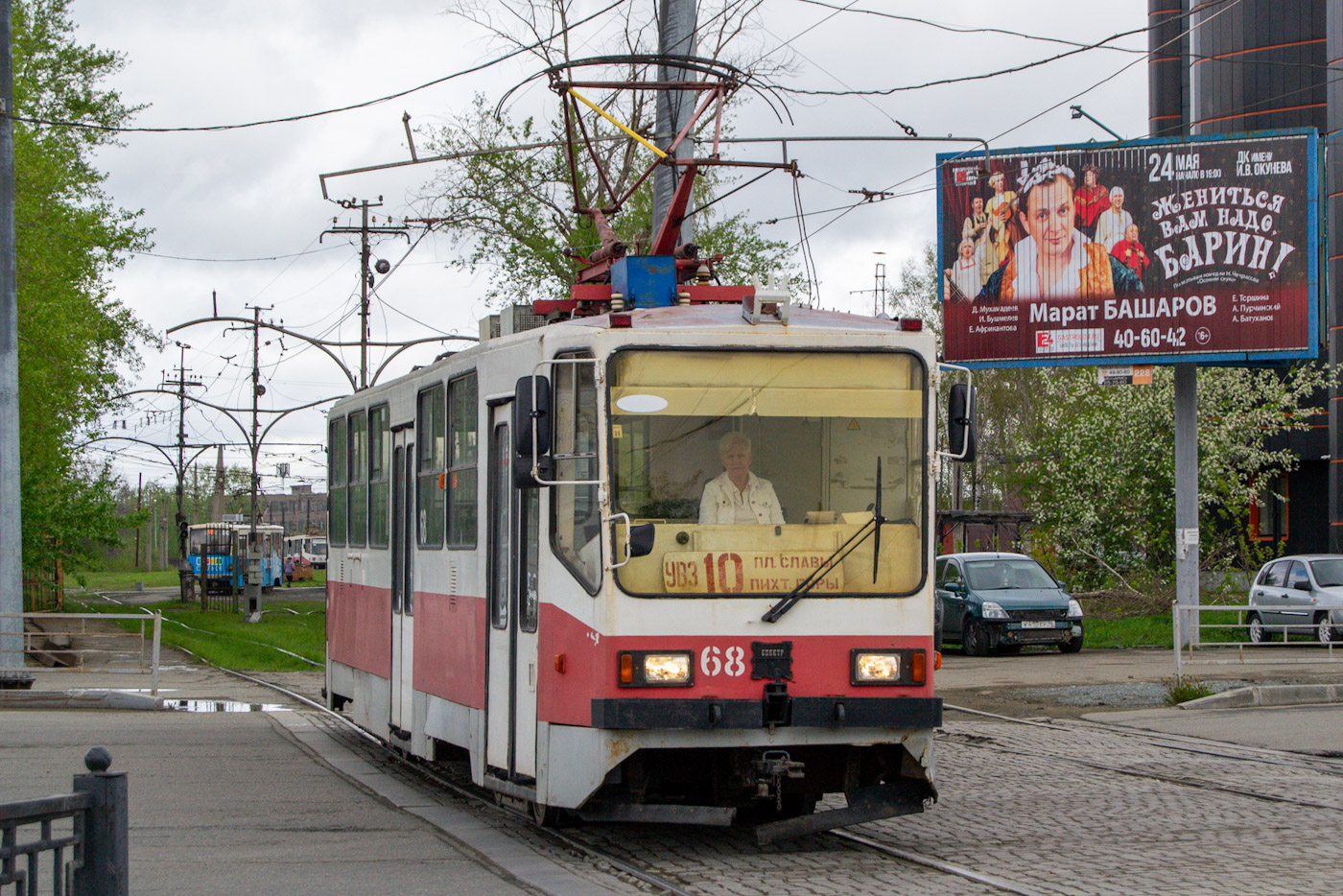 Nyizsnij Tagil, 71-402 — 68