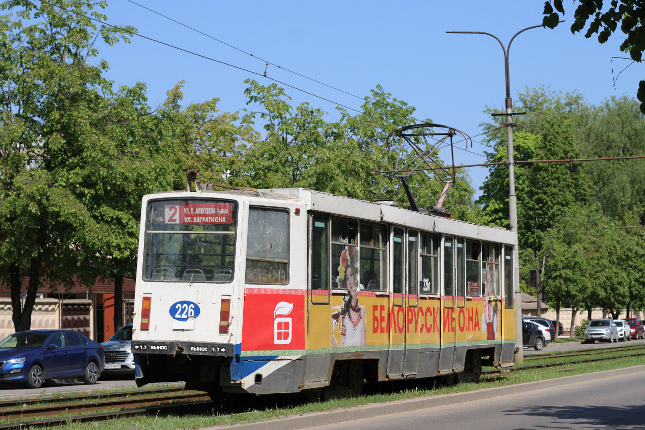 Смоленск, 71-608КМ № 226