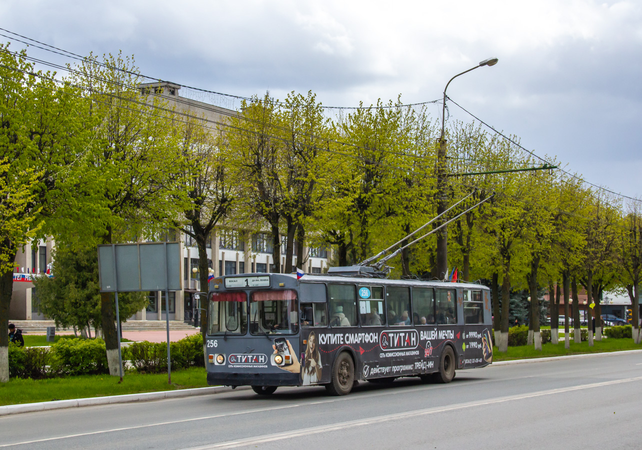 Йошкар-Ола, ЗиУ-682В № 256 Йошкар-Ола, ЗиУ-682В № 256