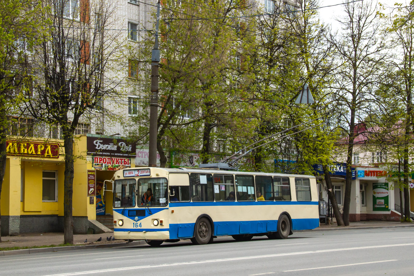 Yoshkar-Ola, ZiU-682G [G00] nr. 164