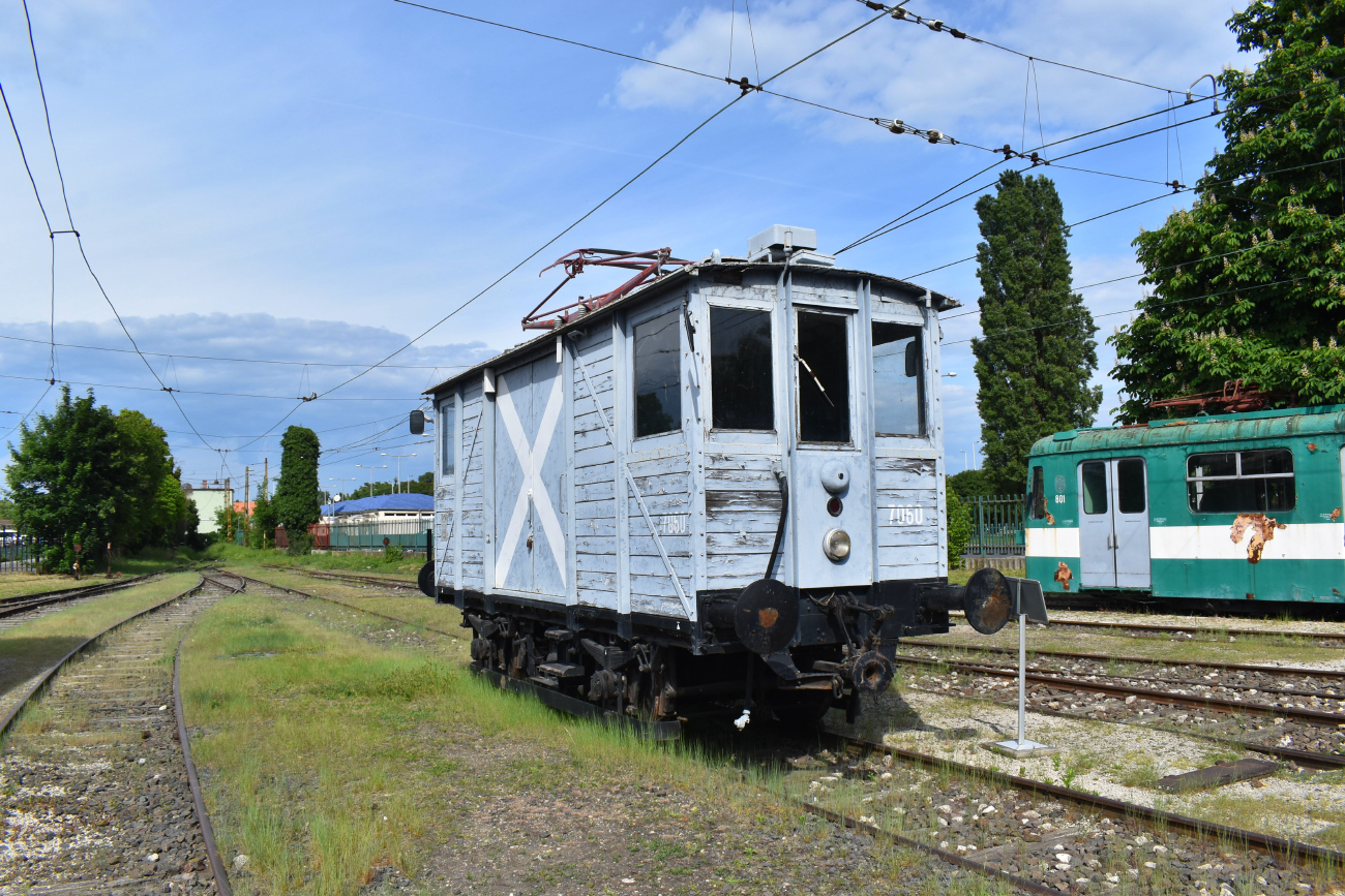 Будапешт, Грузовоз № 7060; Будапешт — Музеи