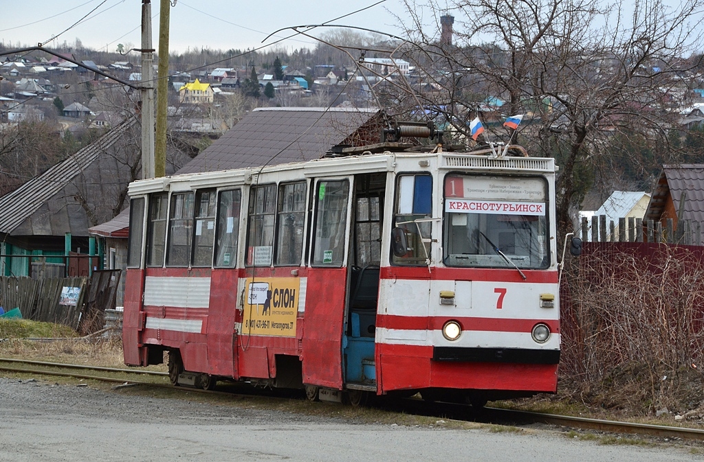 Краснотурьинск, 71-605 (КТМ-5М3) № 7