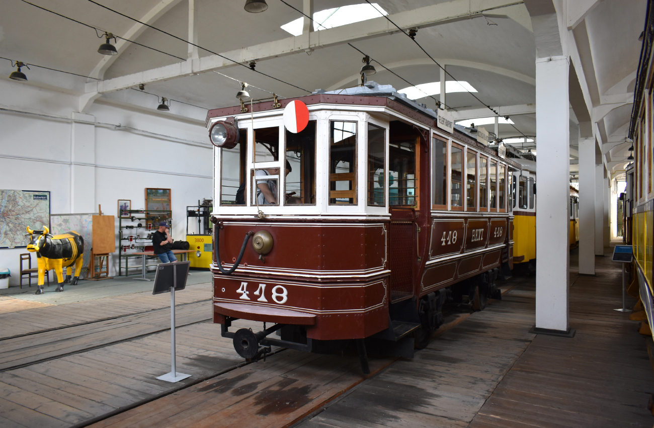 Будапешт, BKVT Q № 418