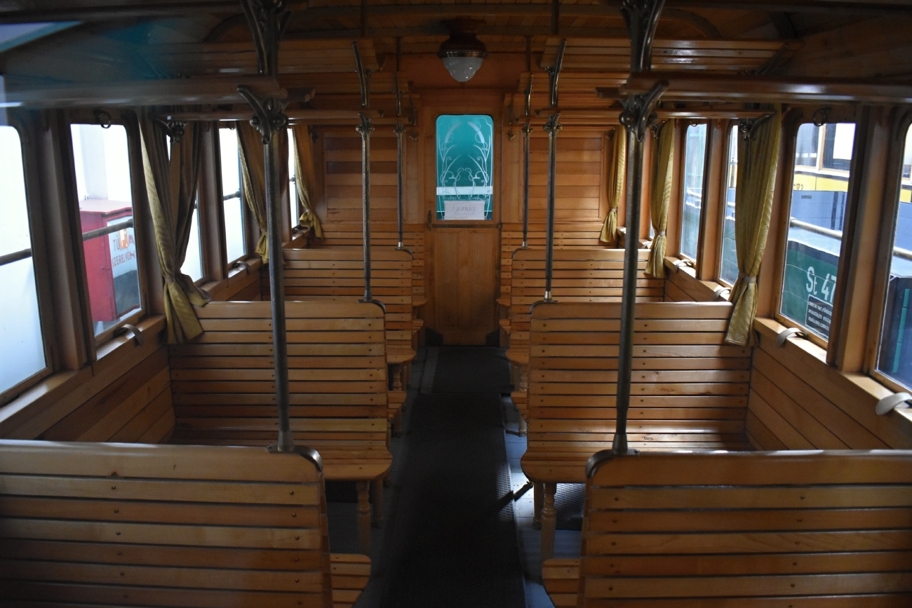 Будапешт, P I № B 1