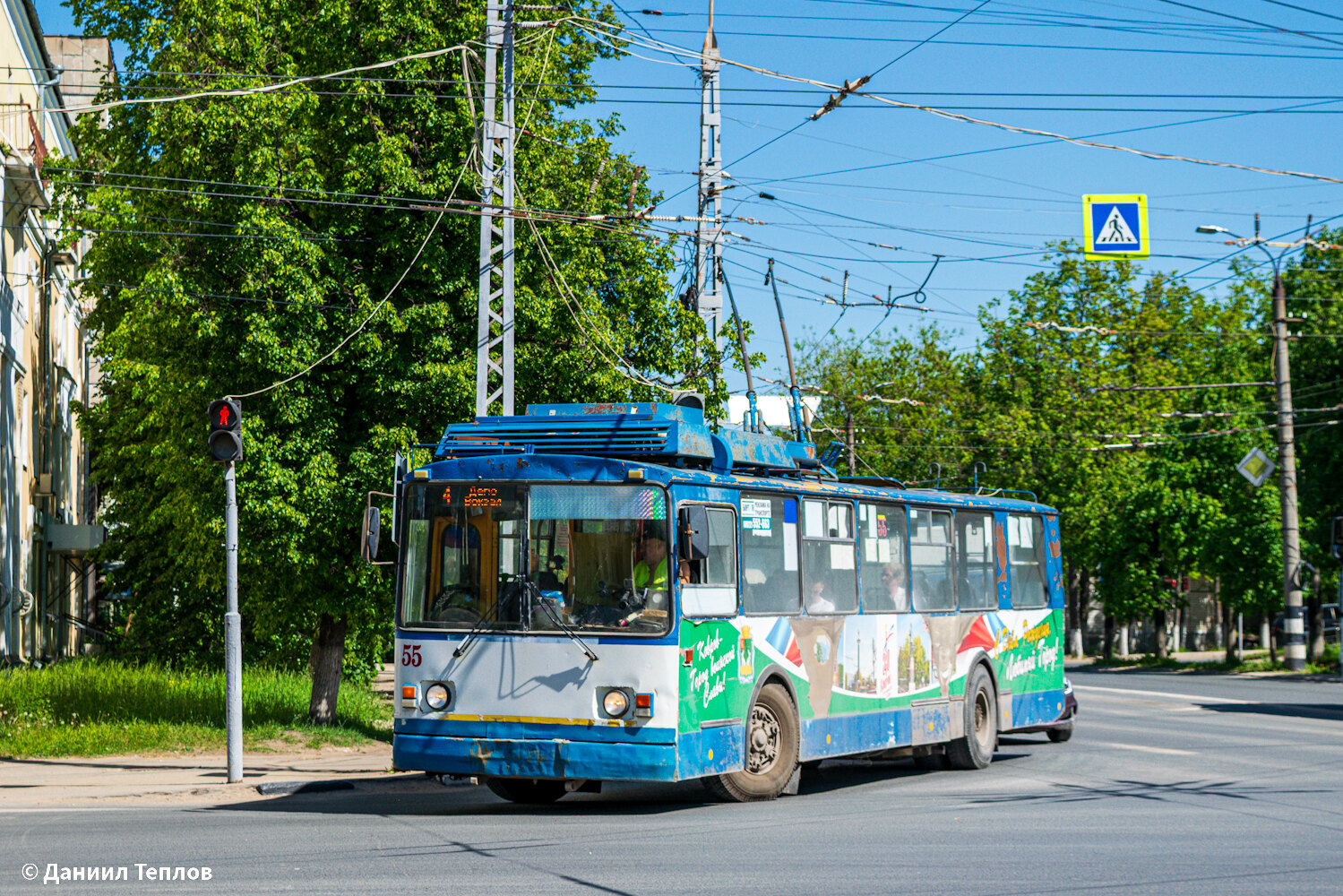 Ковров, ВЗТМ-5284 № 55