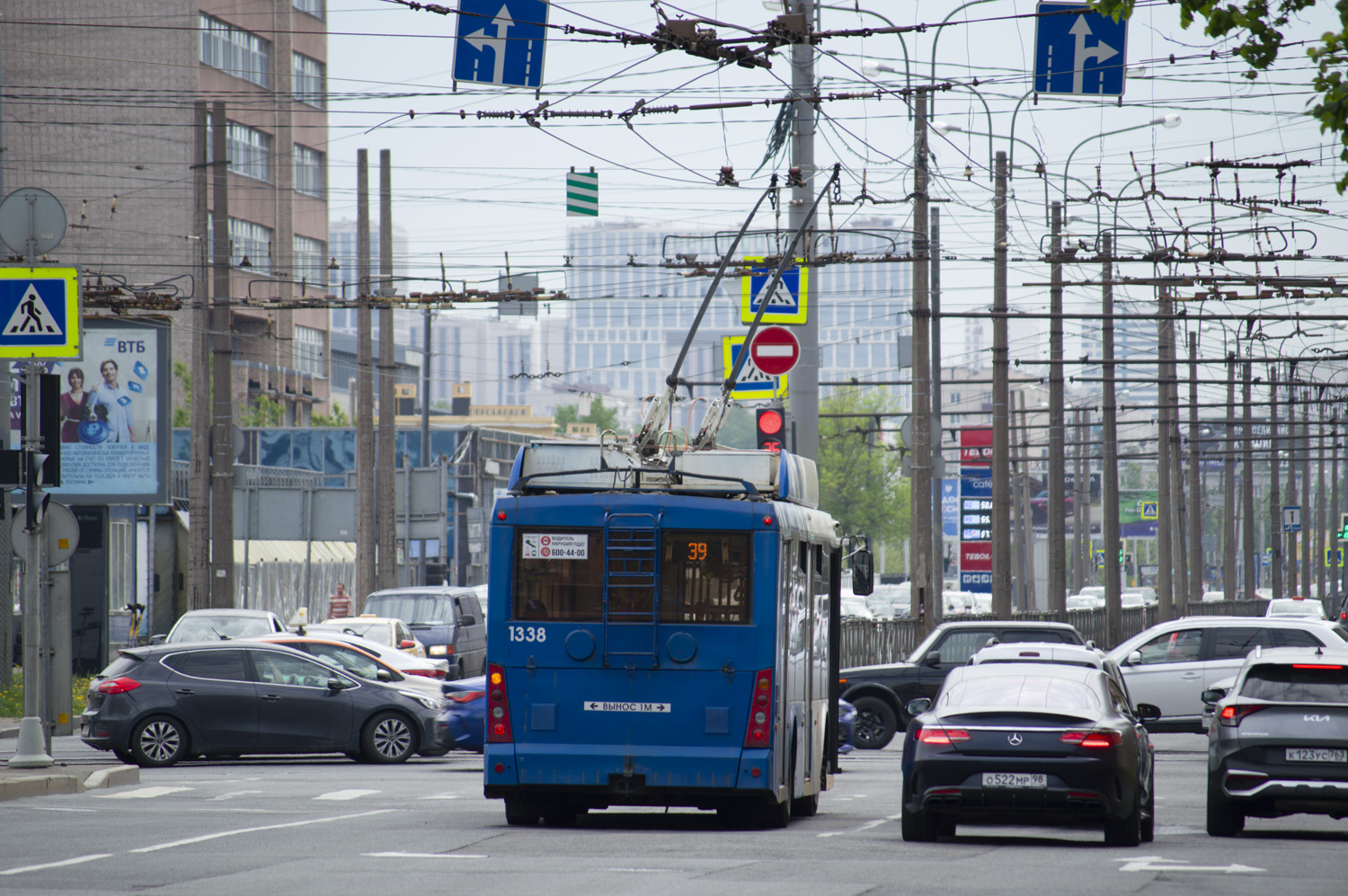 Санкт-Петербург, Тролза-5265.00 «Мегаполис» № 1338