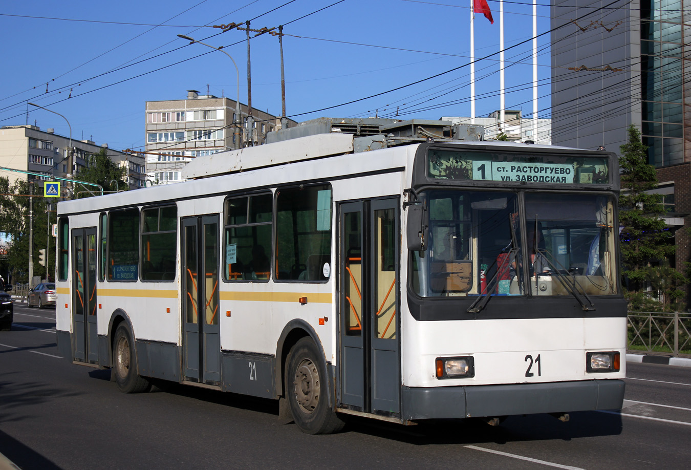 Widnoje, VMZ-5298.00 (VMZ-375) Nr. 21
