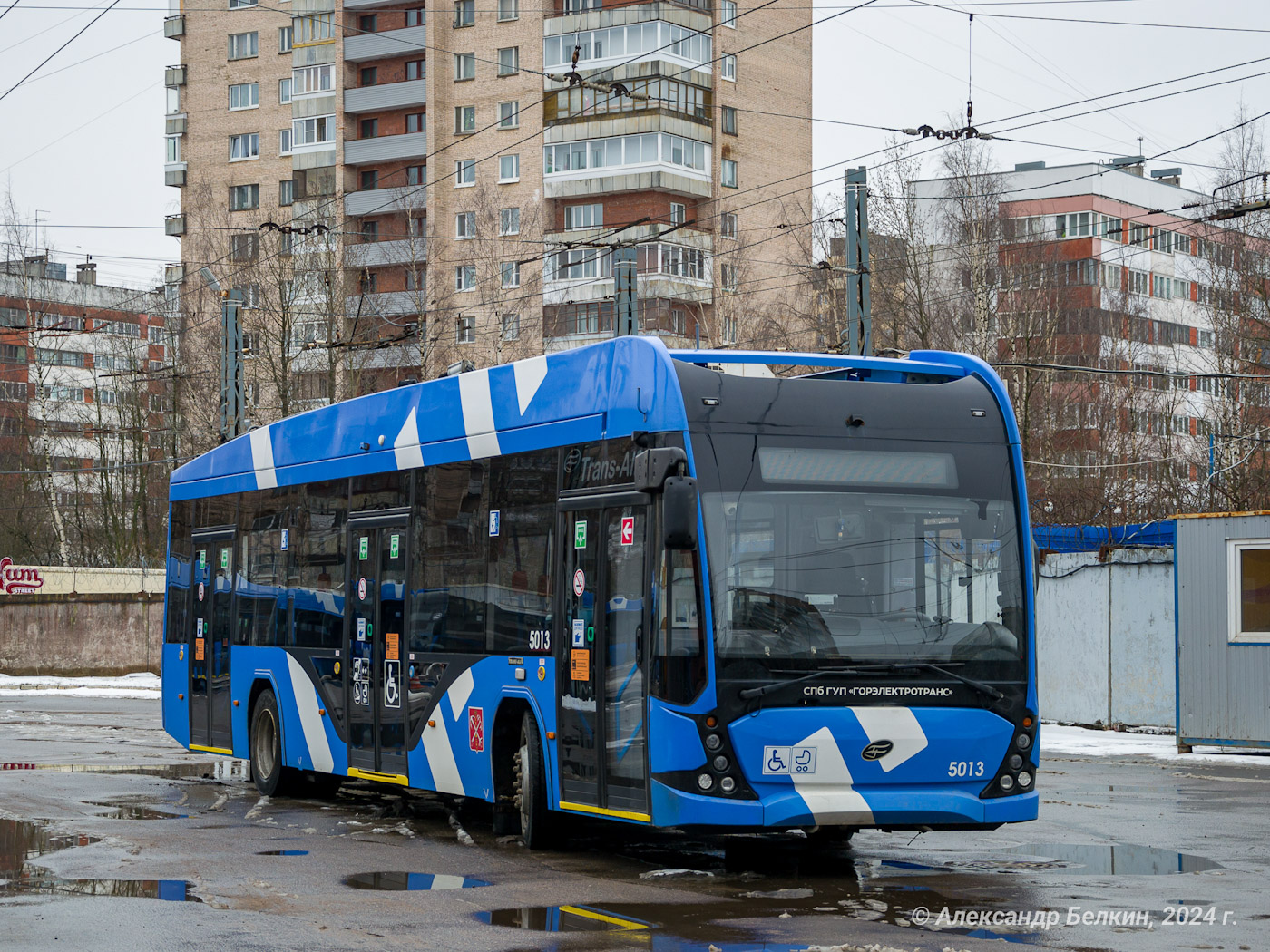 Pietari, VMZ-5298.01 “Avangard” # 5013