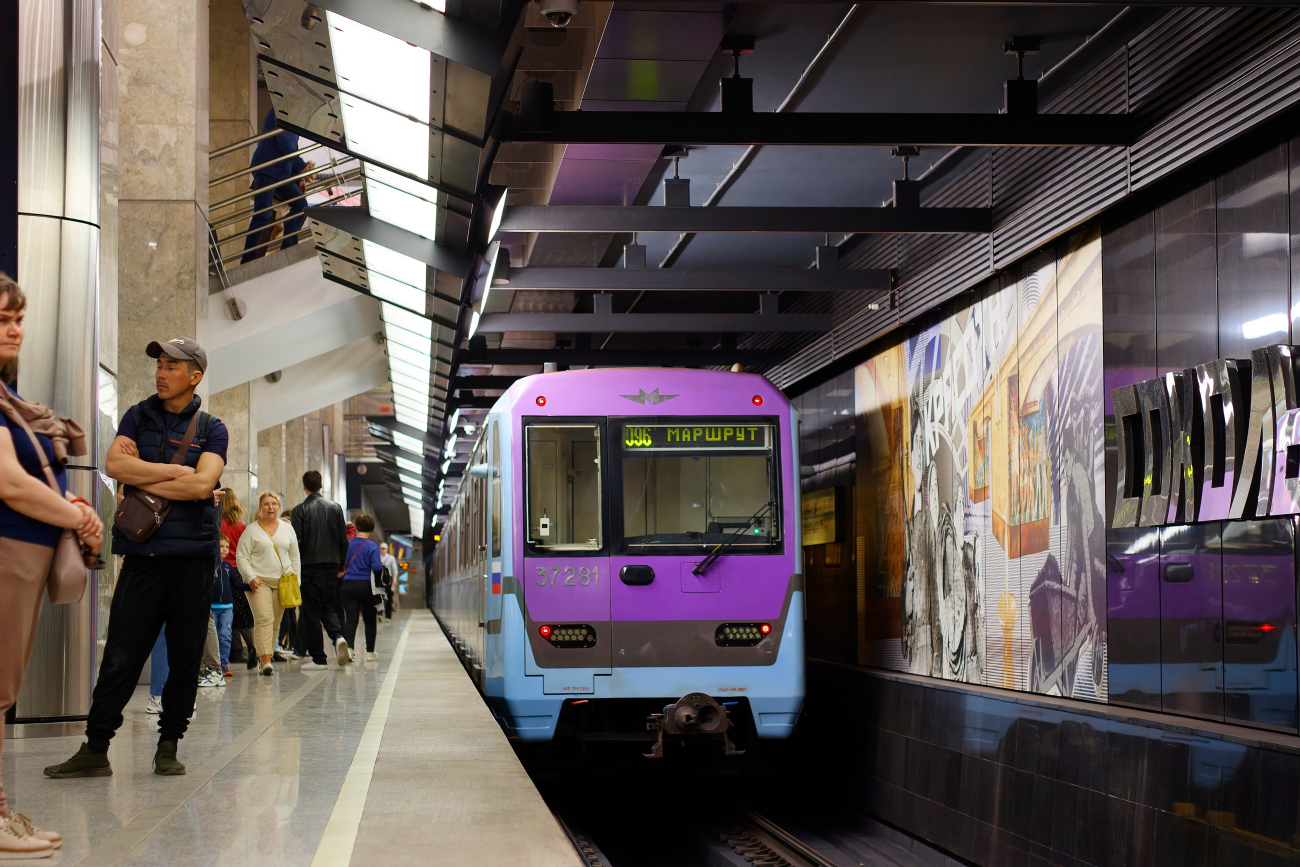 Moskva, 81-760A č. 37281; Moskva — 89 year Moscow metro anniversary Parade on 18/05/2024 — 19/05/2024