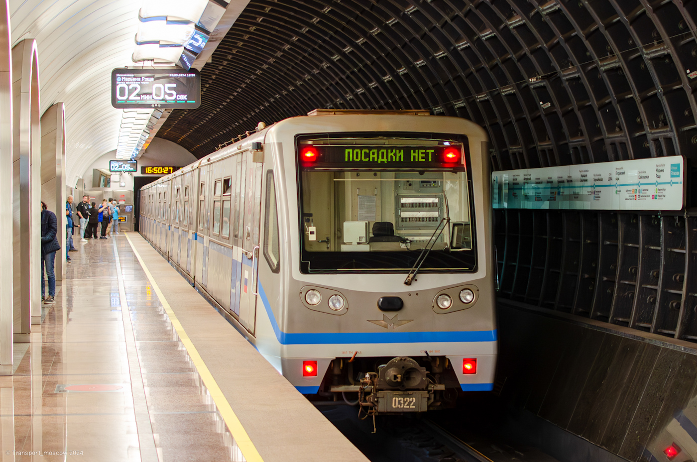 Москва, 81-740.4 «Русич» № 0322; Москва — Парад поездов к 89-летию Московского метрополитена 18 — 19 мая 2024