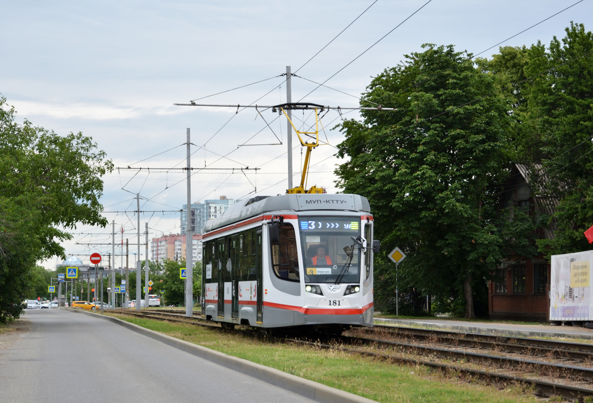 Краснодар, 71-623-04 № 181