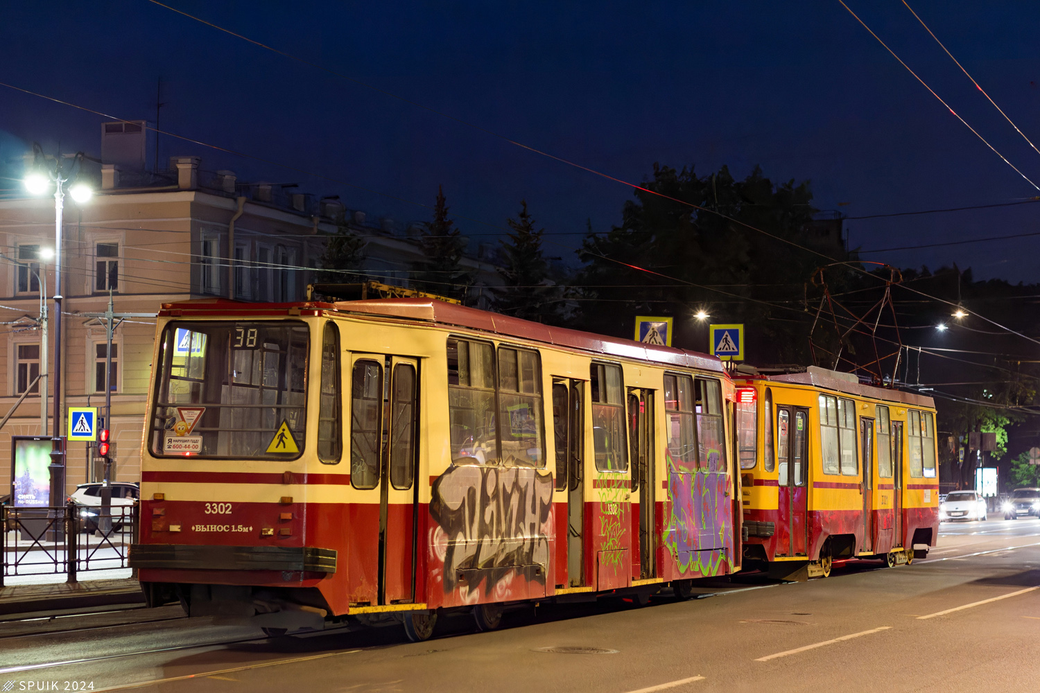 Санкт-Петербург, 71-134А (ЛМ-99АВ) № 3302